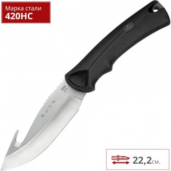 Нож BUCK 0679BKG BUCKLITE MAX - LARGE GUTHOOK